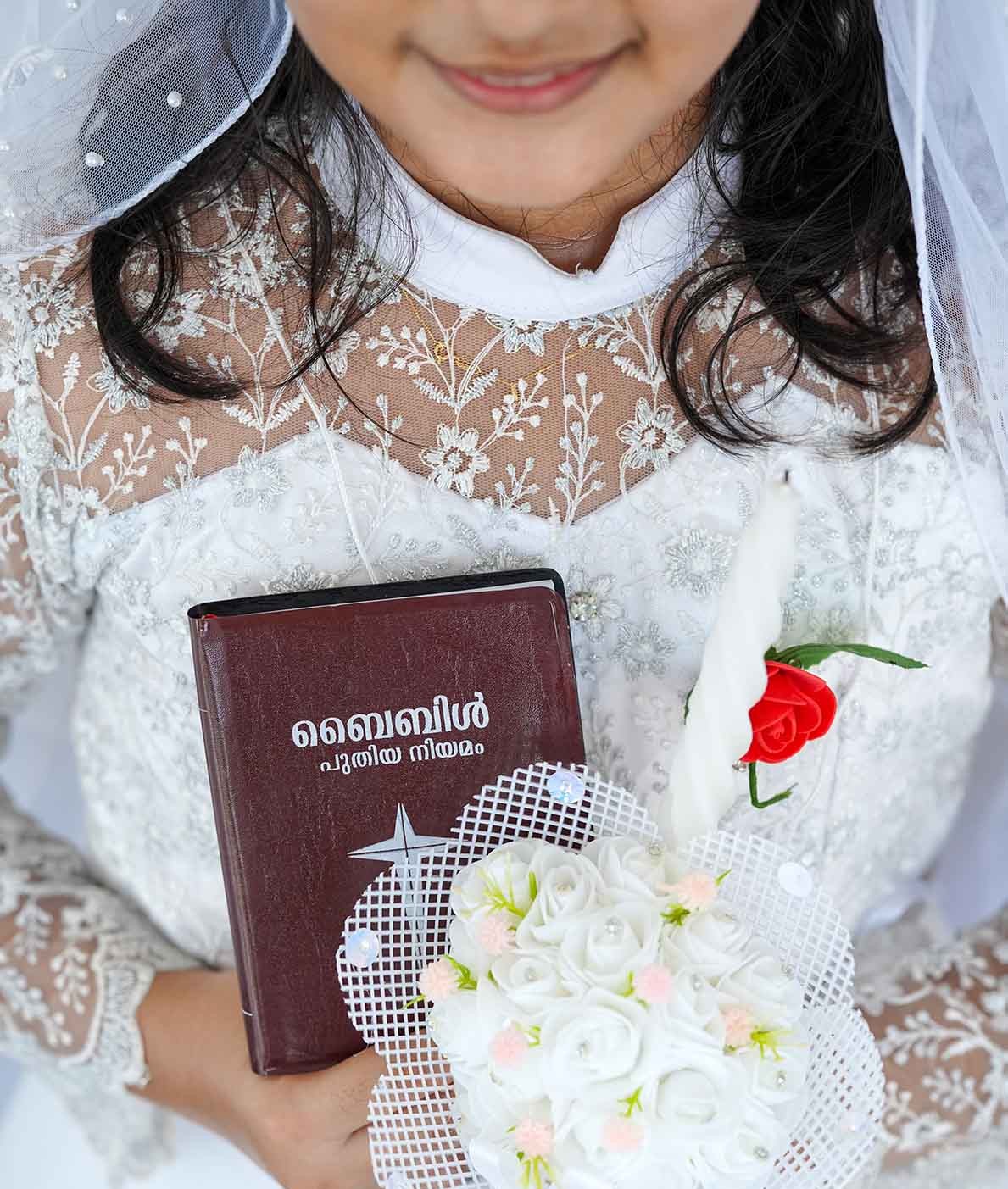 Holy Communion